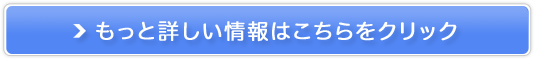 GXe@wZ̔TCg